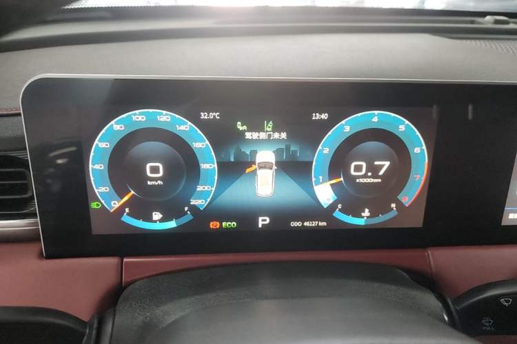 Used JETOUR X70 PLUS 2021 1.6T DCT Star 5-Seater Instrument Cluster