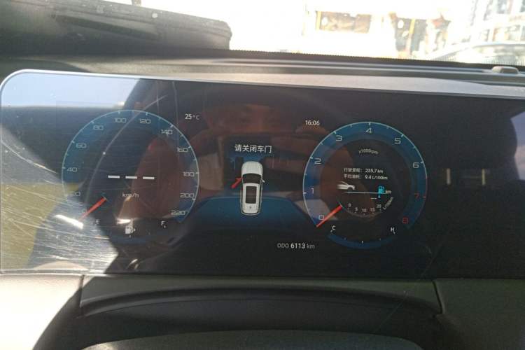 Used JETOUR X70 PLUS 2021 1.6T DCT 7-Seater Instrument Cluster