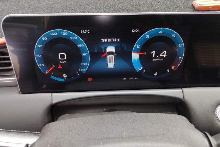 Used JETOUR X70 PLUS 2021 1.5T Manual Wind 5-Seater Instrument Cluster