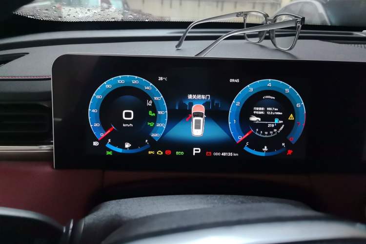 Used JETOUR X70 PLUS 2021 1.6T DCT Pro 5-Seater Instrument Cluster