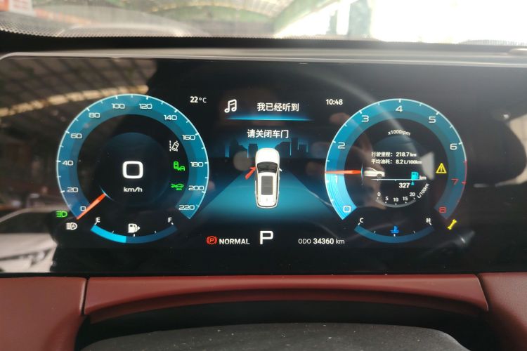 Used JETOUR X70 PLUS 2021 1.6T DCT Pro 7-seater Instrument Cluster