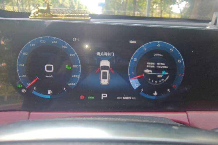 Used JETOUR X70 PLUS 2021 1.6T DCT 7-Seater Instrument Cluster