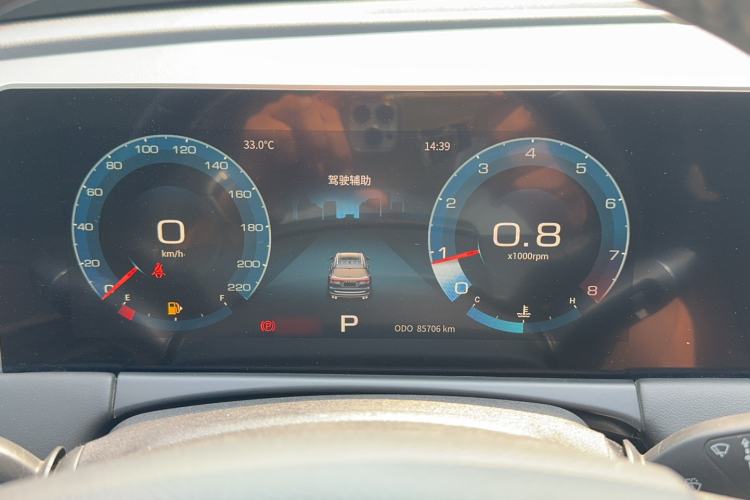 Used JETOUR X70 PLUS 2021 1.5T DCT Fire 7-Seater Instrument Cluster
