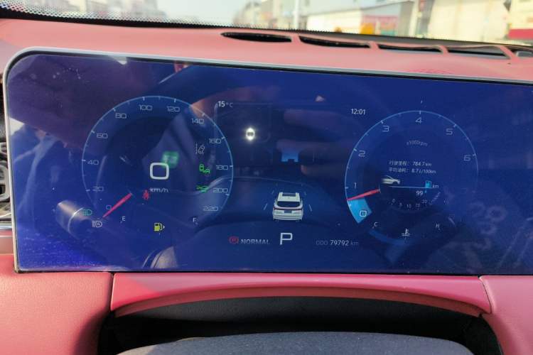 Used JETOUR X70 PLUS 2021 1.6T DCT Pro 5-Seater Instrument Cluster