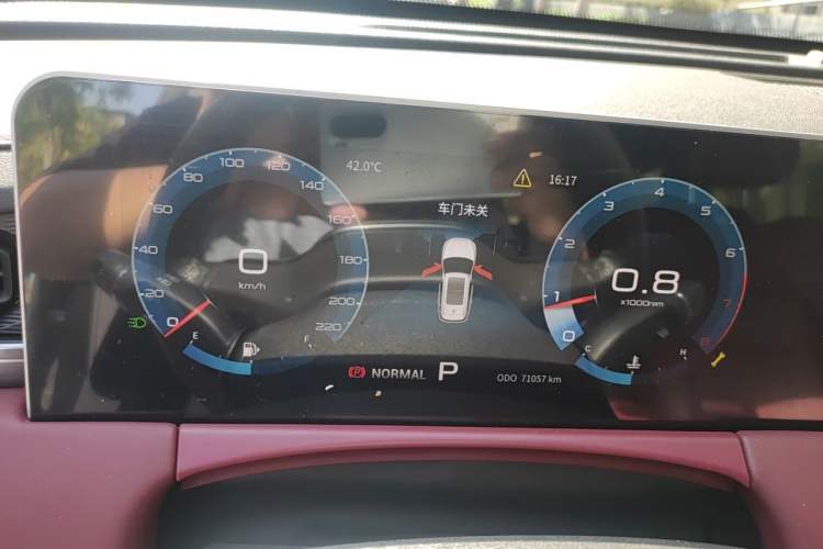 Used JETOUR X70 PLUS 2021 1.6T DCT Star 7-Seater Instrument Cluster