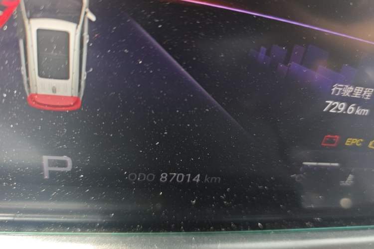 Used JETOUR X70 PLUS 2021 1.6T DCT Base 5-Seater Instrument Cluster