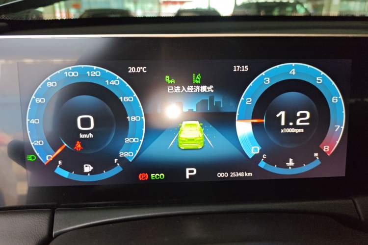 Used JETOUR X70 PLUS 2021 1.5T DCT Mountain 5-Seater Instrument Cluster
