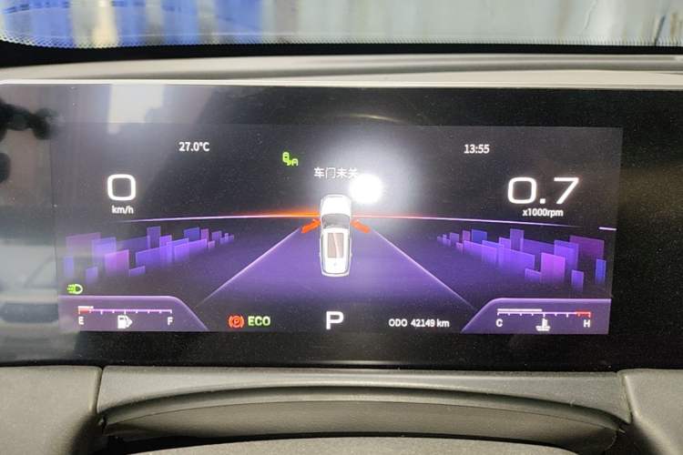 Used JETOUR X70 PLUS 2021 1.5T DCT Mountain 6-Seater Instrument Cluster