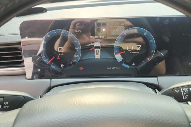 Used JETOUR X70 PLUS 2021 1.5T Manual Wind 5-Seater Instrument Cluster