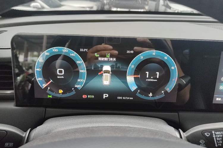 Used JETOUR X70 PLUS 2021 1.5T DCT Mountain 7-Seater Instrument Cluster