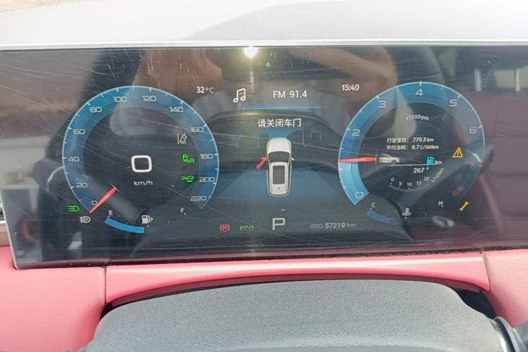 Used JETOUR X70 PLUS 2021 1.6T DCT Pro 5-Seater Instrument Cluster