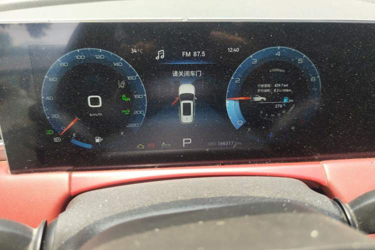 Used JETOUR X70 PLUS 2021 1.6T DCT Base 5-Seater Instrument Cluster