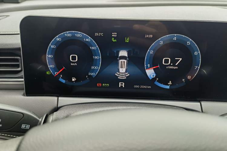 Used JETOUR X70 PLUS 2021 1.5T DCT Mountain 5-Seater Interior 8