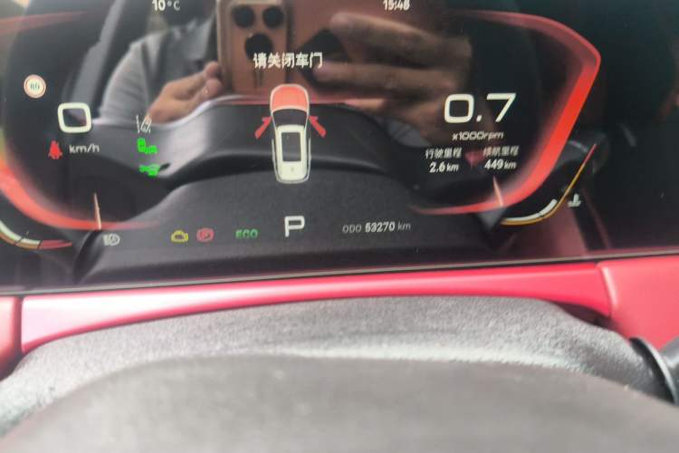 Used JETOUR X70 PLUS 2021 1.6T DCT 7-Seater Odometer Close Up