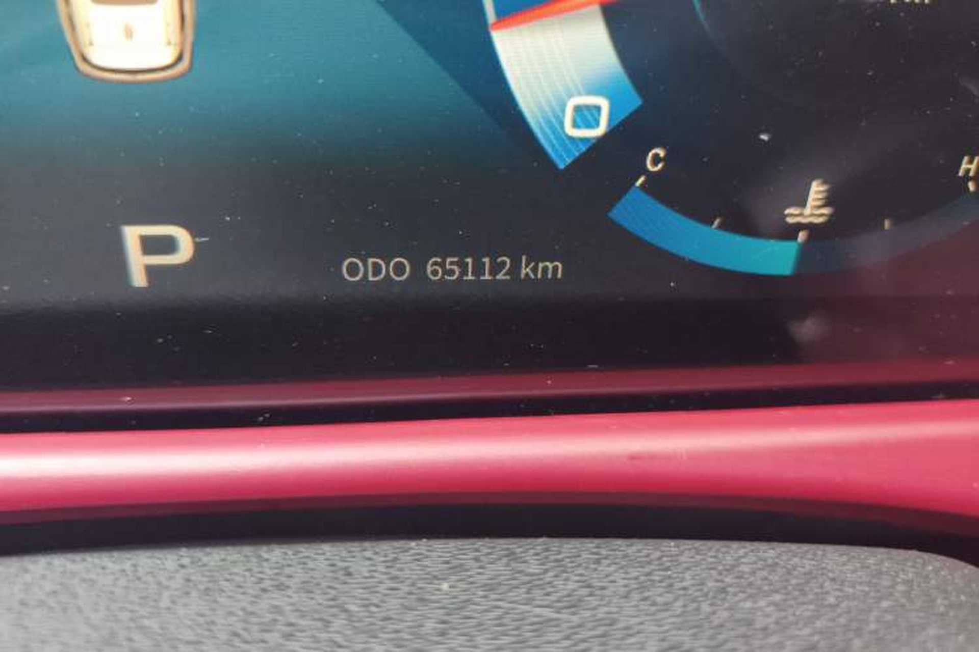 Used JETOUR X70 PLUS 2021 1.6T DCT Star 7-Seater Odometer Close Up