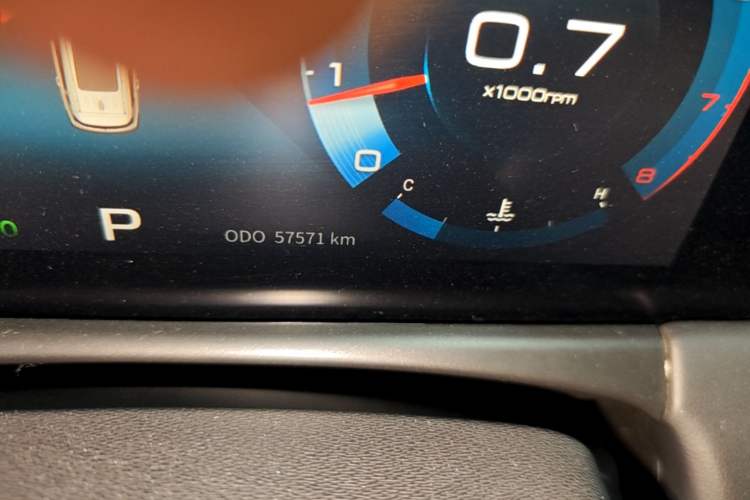 Used JETOUR X70 PLUS 2021 1.6T DCT Star 5-Seater Odometer Close Up