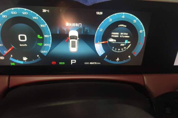 Used JETOUR X70 PLUS 2021 1.6T DCT Base 5-Seater Odometer Close Up