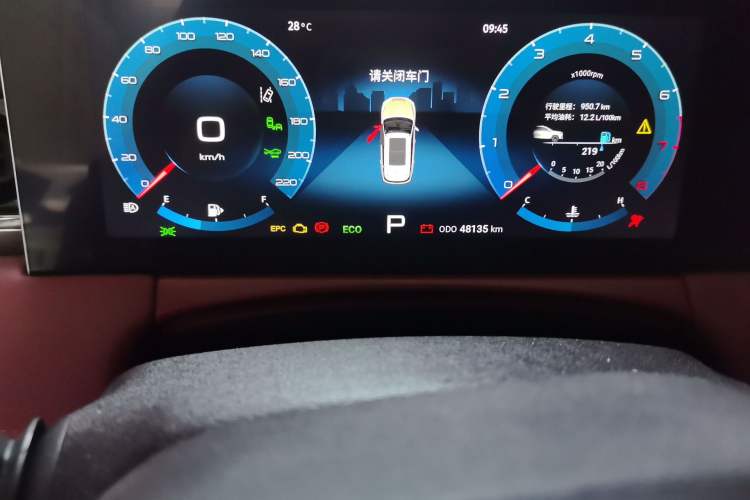 Used JETOUR X70 PLUS 2021 1.6T DCT Pro 5-Seater Odometer Close Up