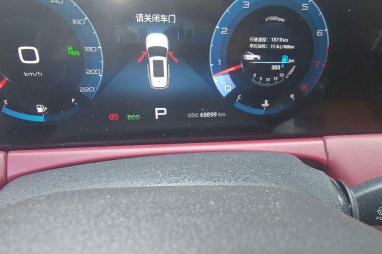 Used JETOUR X70 PLUS 2021 1.6T DCT 7-Seater Odometer Close Up
