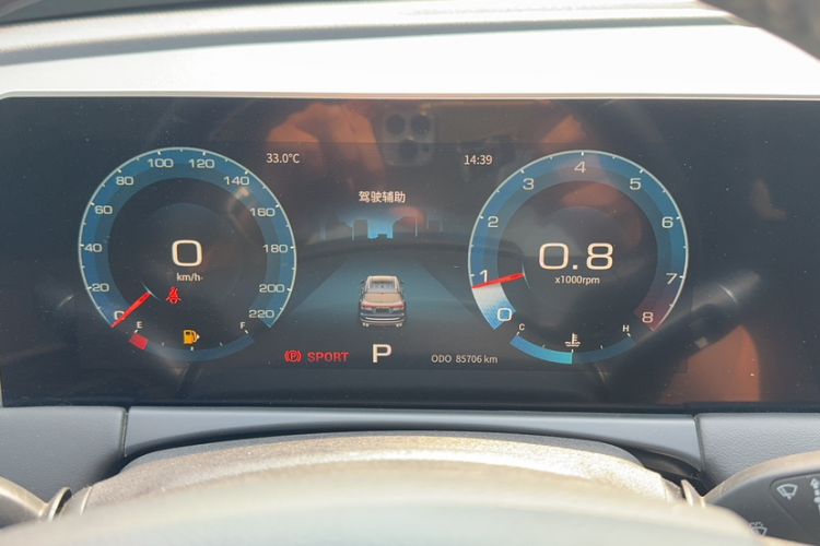 Used JETOUR X70 PLUS 2021 1.5T DCT Fire 7-Seater Odometer Close Up