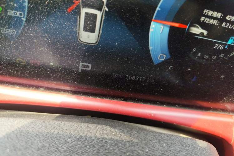 Used JETOUR X70 PLUS 2021 1.6T DCT Base 5-Seater Odometer Close Up