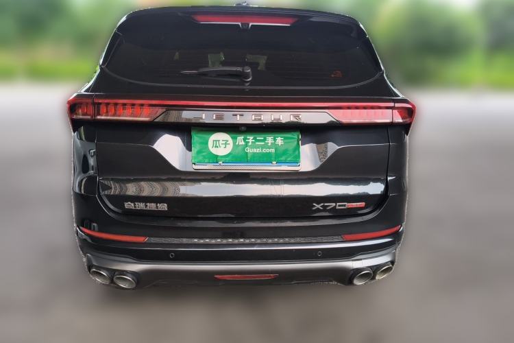 Used JETOUR X70 PLUS 2021 1.6T DCT 7-Seater Rear