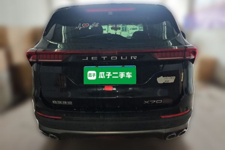 Used JETOUR X70 PLUS 2021 Revised Version 1.5T Manual 5-Seater Rear