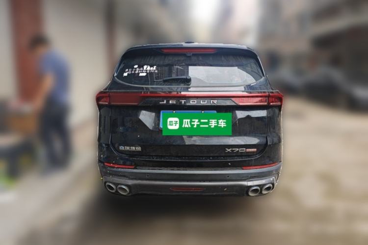 Used JETOUR X70 PLUS 2021 1.5T Manual Lin 7-Seater Rear