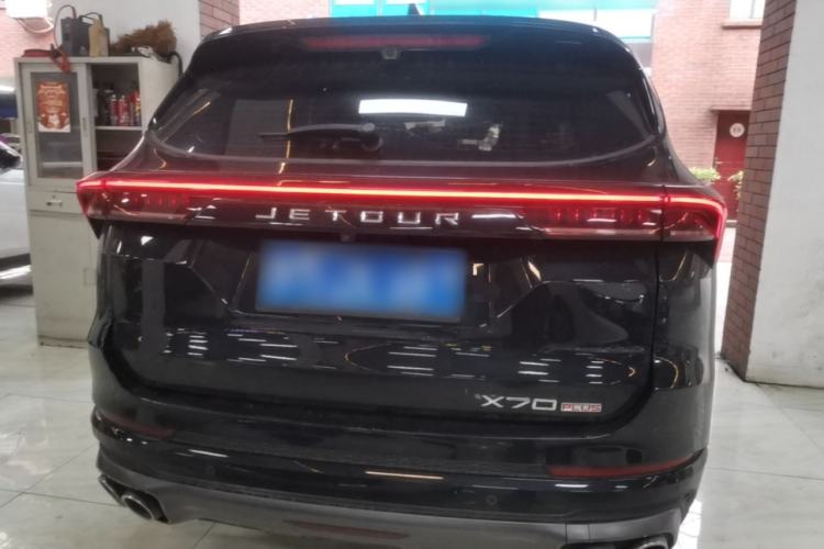 Used JETOUR X70 PLUS 2021 1.6T DCT Pro+ 7-Seater Rear