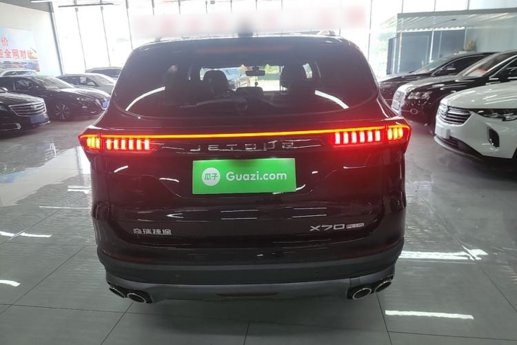 Used JETOUR X70 PLUS 2021 1.6T DCT Star 5-Seater Rear