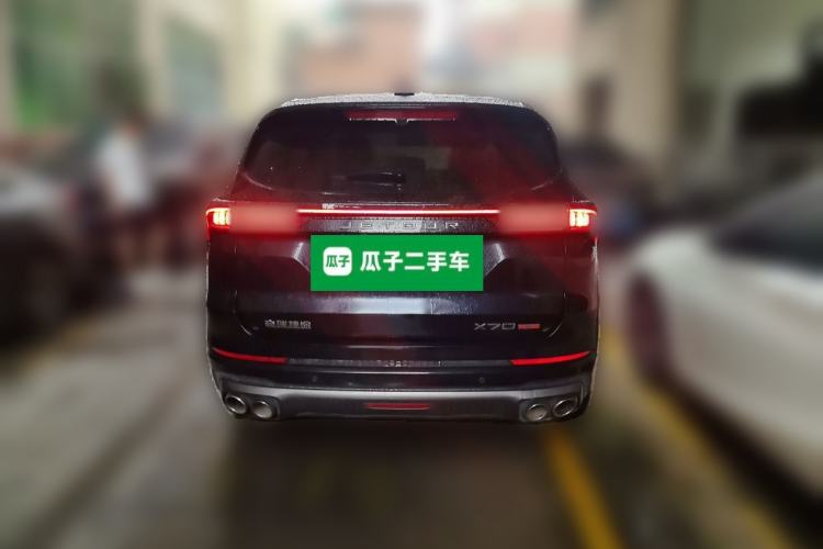 Used JETOUR X70 PLUS 2021 1.6T DCT Pro 5-Seater Rear