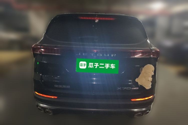 Used JETOUR X70 PLUS 2021 Facelift 1.5T DCT ShanPRO 7-Seater Rear