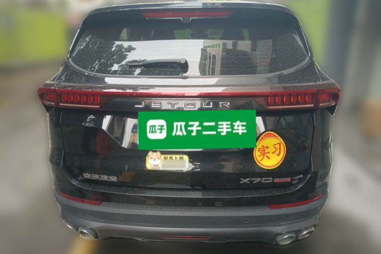 Used JETOUR X70 PLUS 2021 1.6T DCT Star 5-Seater Rear