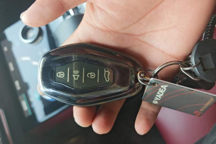 Used JETOUR X70 PLUS 2021 1.6T DCT Pro 7-seater Vehicle Key