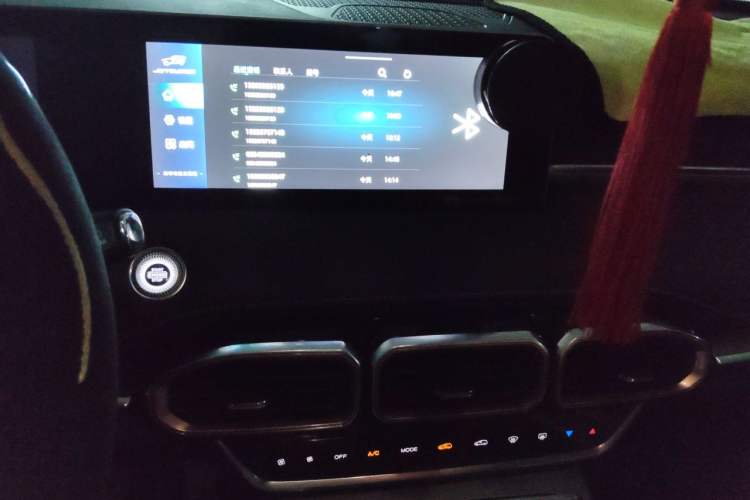 Used JETOUR X70 PLUS 2021 1.5T Manual Lin 6-Seater Audio And AC Panel