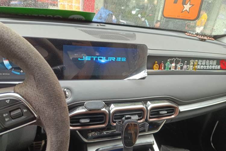 Used JETOUR X70 PLUS 2021 1.5T DCT Mountain 7-Seater Audio And AC Panel