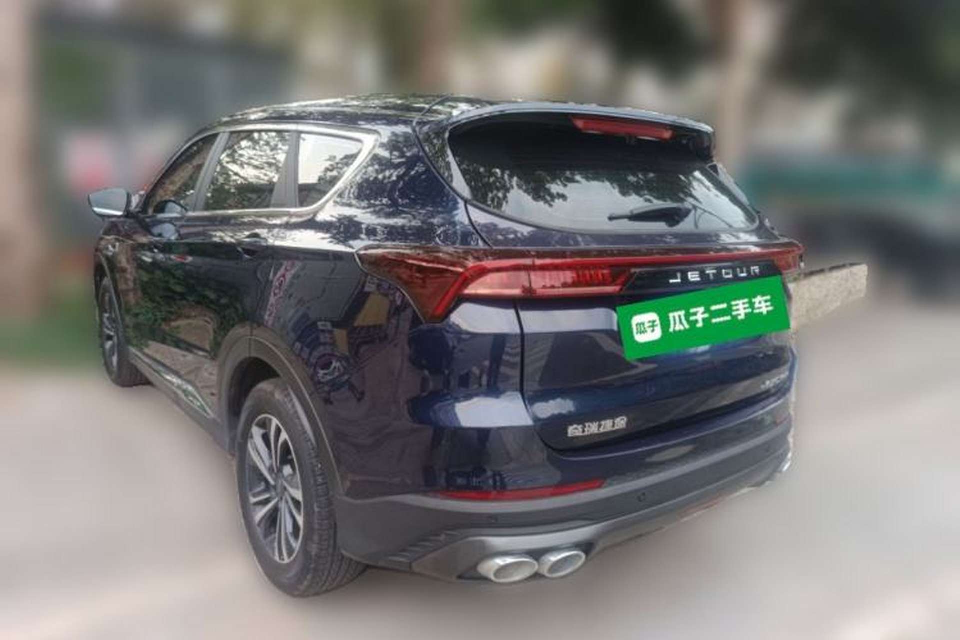 Used JETOUR X70 PLUS 2021 1.5T DCT Fire 7-Seater Exterior 3