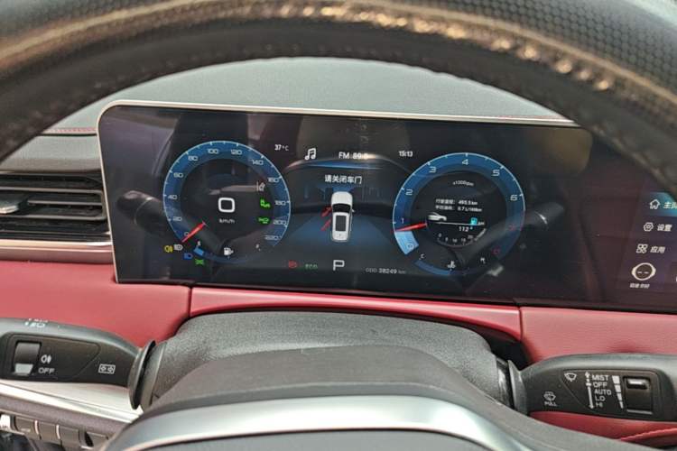 Used JETOUR X70 PLUS 2021 1.6T DCT Pro 5-Seater Instrument Cluster