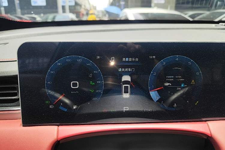 Used JETOUR X70 PLUS 2021 1.6T DCT Pro 7-seater Instrument Cluster