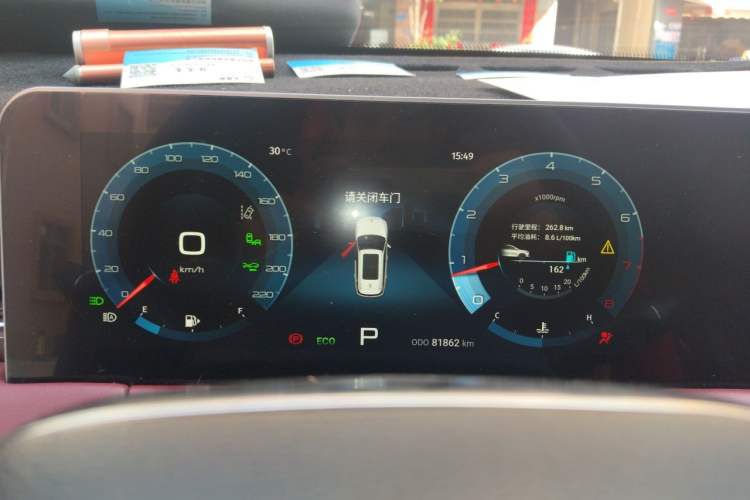 Used JETOUR X70 PLUS 2021 1.6T DCT Base 5-Seater Instrument Cluster