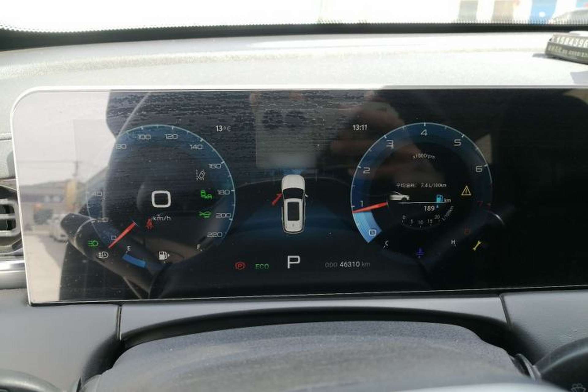 Used JETOUR X70 PLUS 2021 1.6T DCT Pro 7-seater Instrument Cluster