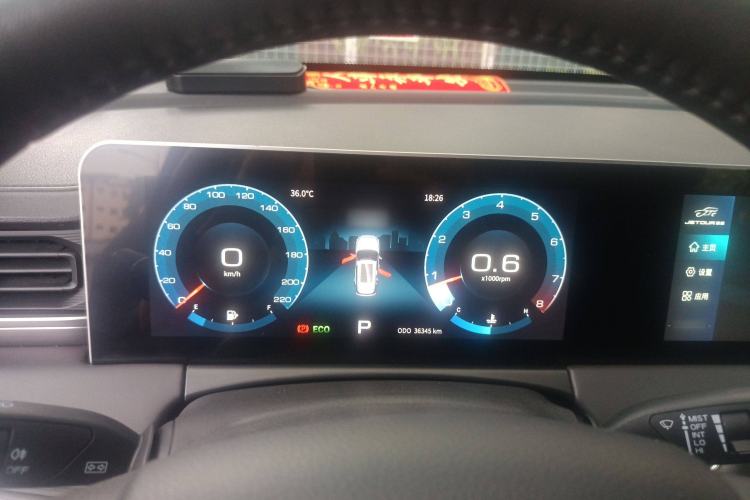 Used JETOUR X70 PLUS 2021 1.5T DCT Fire 7-Seater Instrument Cluster