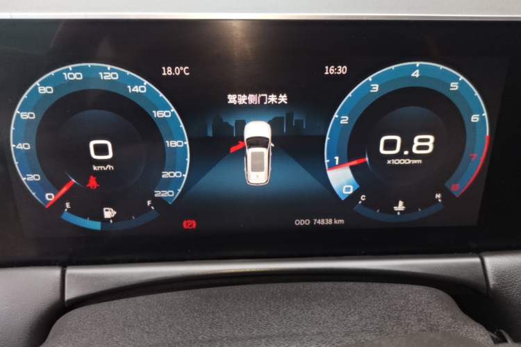 Used JETOUR X70 PLUS 2021 Revised Version 1.5T Manual 5-Seater Instrument Cluster