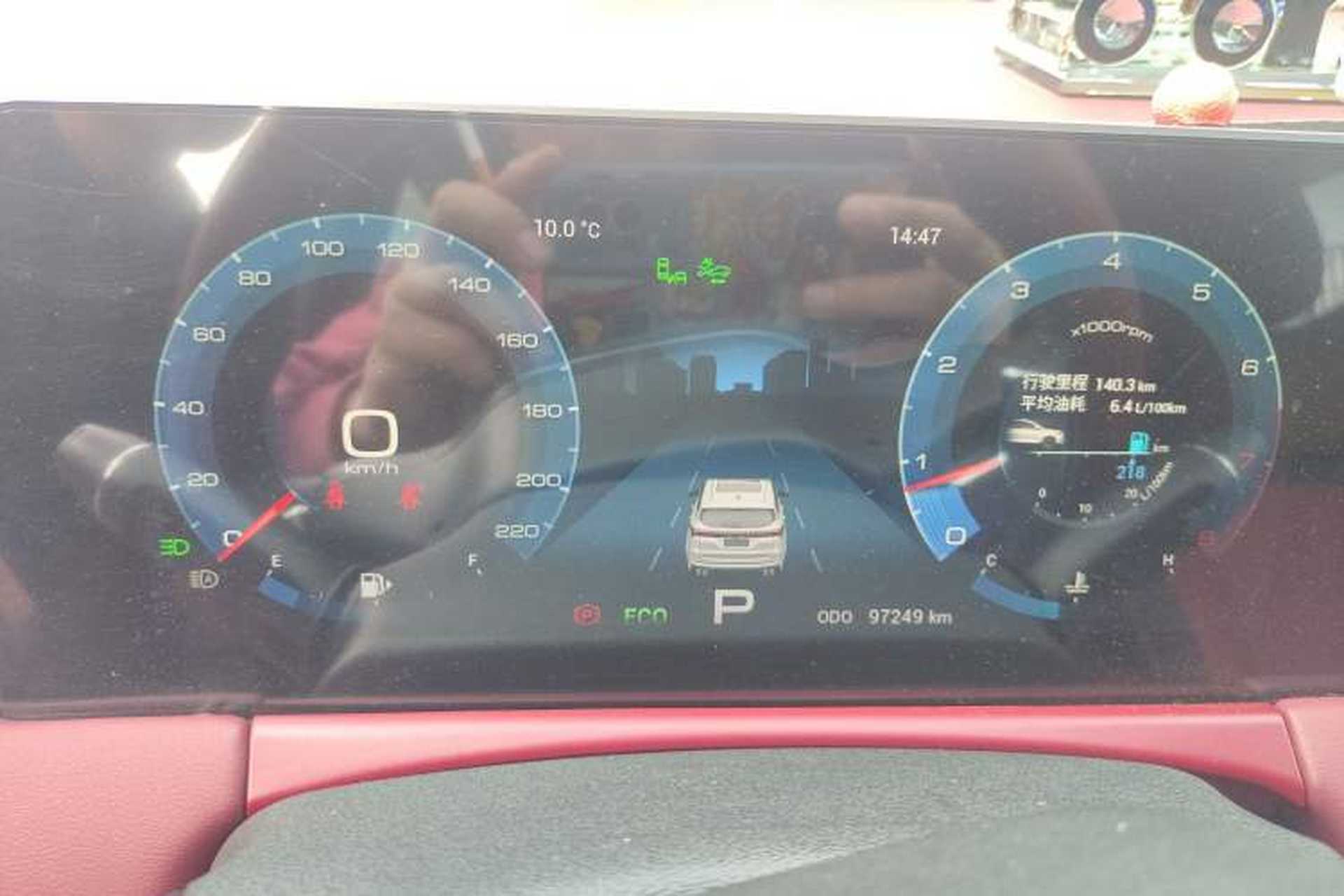 Used JETOUR X70 PLUS 2021 Zhuge 1.6T DCT Kongming 5-Seater Instrument Cluster