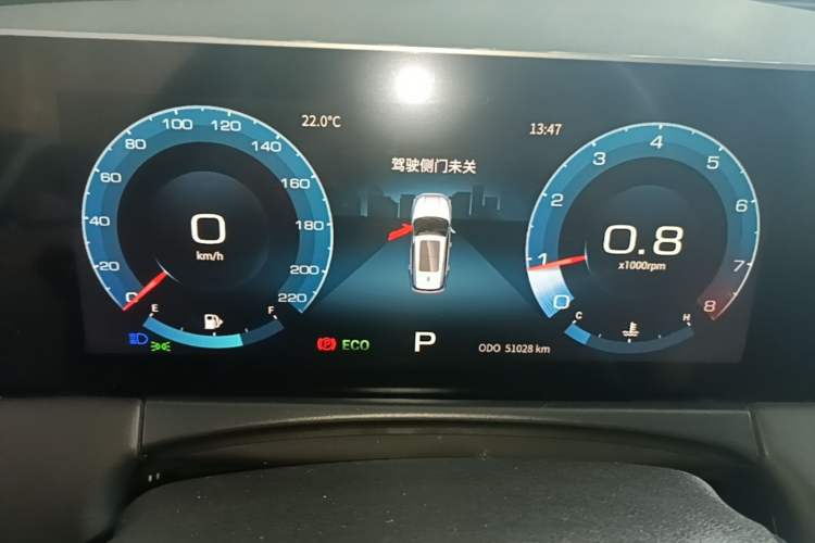 Used JETOUR X70 PLUS 2021 1.6T DCT Star 5-Seater Instrument Cluster