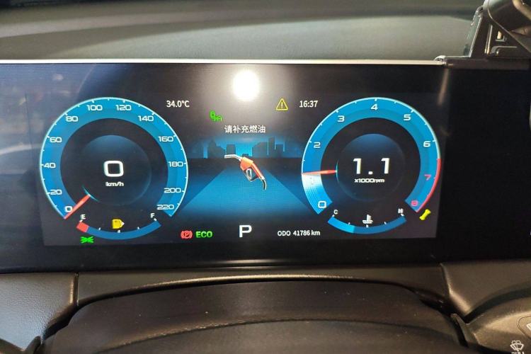 Used JETOUR X70 PLUS 2021 1.5T DCT Mountain 7-Seater Instrument Cluster