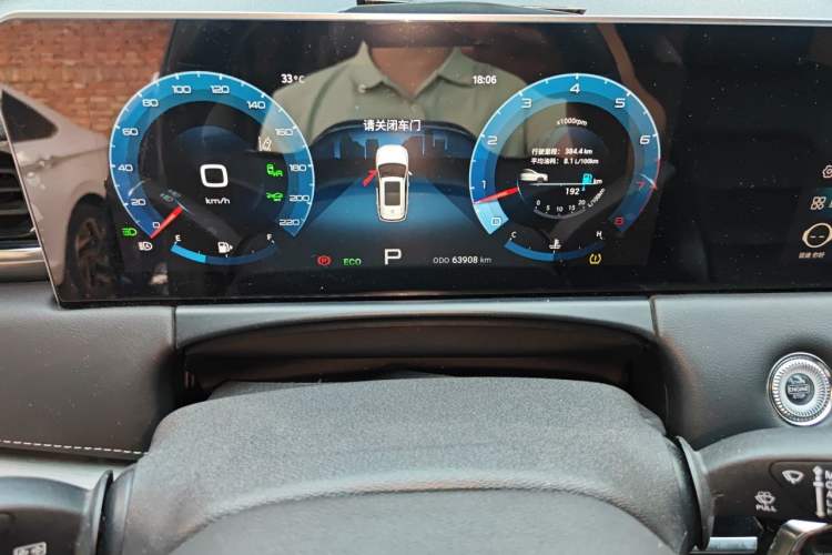 Used JETOUR X70 PLUS 2021 1.6T DCT Base 5-Seater Instrument Cluster