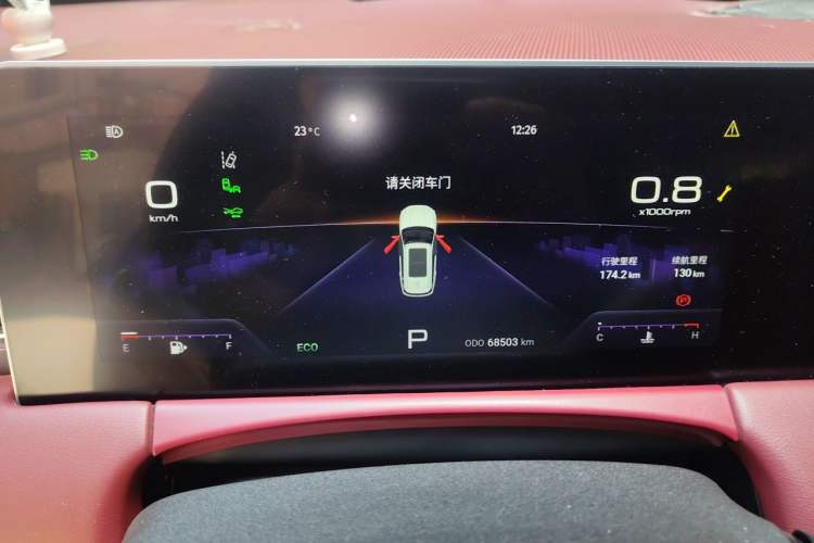 Used JETOUR X70 PLUS 2021 1.6T DCT 7-Seater Instrument Cluster