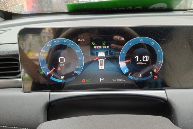 Used JETOUR X70 PLUS 2021 1.5T DCT Mountain 7-Seater Instrument Cluster