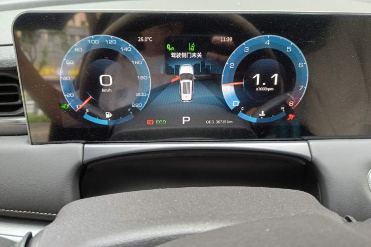 Used JETOUR X70 PLUS 2021 1.5T DCT Mountain 7-Seater Odometer Close Up